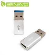 USB3.1 A公轉Type-C母轉接頭