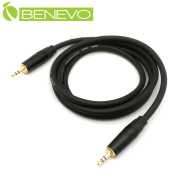 1.5米 TRS型式 3.5mm立體聲連接線