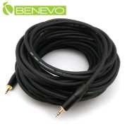 20米 TRS型式 3.5mm立體聲連接線