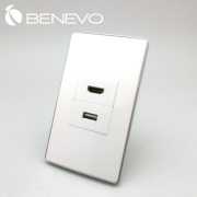 嵌入面板型 HDMI+USB2.0插座