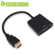 帶線型 HDMI轉VGA影像轉換器