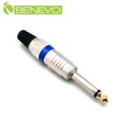 6.3mm單聲道公焊接插頭