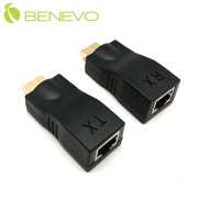 CAT6網線型 HDMI影音延伸器，最遠30米