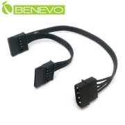 IDE 4PIN轉雙SATA電源轉接線