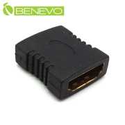 鍍金版 HDMI2.0 母對母轉接頭