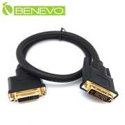50cm DVI-D Dual Link高品質延長線(24+1)