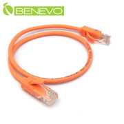 50cm Cat5e UTP純銅短網線/跳線