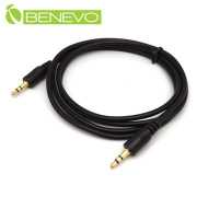 1.5米 3.5mm立體聲連接線