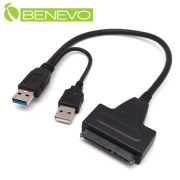USB3.0轉SATA 2.5吋筆電硬碟/SSD固態硬碟連接線