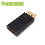 Displayport轉HDMI訊號轉換器