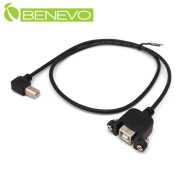 可鎖左彎型 70cm USB2.0 B公對B母裝置延長線