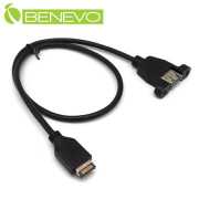 可鎖型 50cm 主機板USB3.1迷你20PIN轉USB3.1 A母連接線