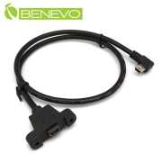 可鎖右彎型 50cm USB2.0 Mini USB(5pin)公對母延長線