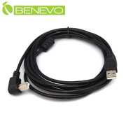 左彎型 3米 USB2.0 A公-B公 高速傳輸連接線