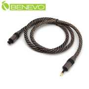 1米 Toslink(方頭)轉Mini-Toslink(圓頭)光纖音訊轉接線