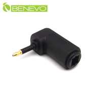 側彎型 Toslink(方頭)轉Mini-Toslink(圓頭)光纖音訊轉接頭