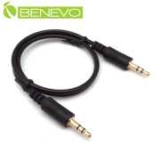 50cm 鍍金接頭3.5mm立體聲連接線/AUX對錄線