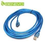5米 USB2.0 A公-A母 高隔離延長線，採金屬編織與磁環防干擾設計