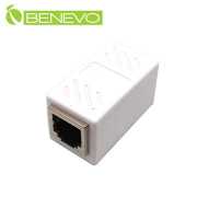 電話線 RJ11/6P6C對接頭