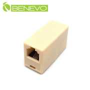 電話線RJ11/6P4C對接頭