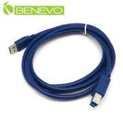 1.8米 USB3.0 A公(M)轉B公(M)高隔離連接線