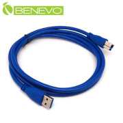 1.5米 USB3.0 A公(M)轉B公(M)高隔離連接線