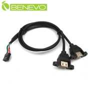 可鎖型 50cm PH2.54 9PIN轉雙USB2.0連接線