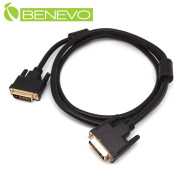 1.5M DVI高品質連接線(公對公)