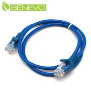 70cm Cat5e UTP純銅短網線/跳線