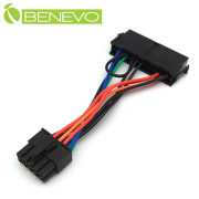 主機板電源24PIN轉10PIN電源轉接短線