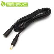 1.5米 DC電源延長線(5.5x2.5mm/3A線芯)