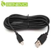 車用型 5米 Micro-USB電源連接線，用於智慧型手機/行車紀錄器/GPS導航供電
