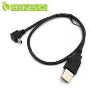 下彎型 50cm USB2.0 A公轉Mini USB公 高隔離連接線