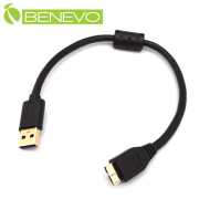 30cm USB3.0 A公(M)對Micro B公(M)高隔離連接線