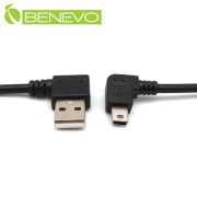 右左彎型 25cm USB2.0 A公轉Mini USB公高隔離連接線