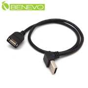 上彎型 50cm USB2.0 A公-A母 高隔離延長線