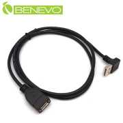下彎型 1米 USB2.0 A公-A母 高隔離延長線