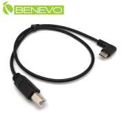 側彎型 50cm USB3.1 Type-C(USB-C)公對USB2.0 B公訊號連接線