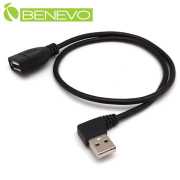左彎型 50cm USB2.0 A公(90度)-A母 訊號連接線 