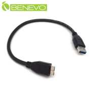 30cm USB3.0 A公(M)對Micro B公(M)高隔離連接線