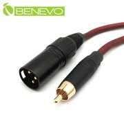 3米 RCA公頭轉XLR(Cannon接頭)公頭 非平衡式音訊連接線