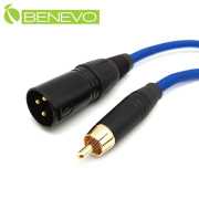 3米 RCA公頭轉XLR(Cannon接頭)公頭 非平衡式音訊連接線