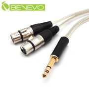 2米 6.3mm立體聲公頭轉雙XLR(Cannon接頭)母頭 音訊連接線