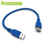 30cm USB3.0 A(公)轉A公(M)高隔離連接線