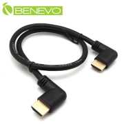 雙右彎型 50cm HDMI2.0公對公影音連接線