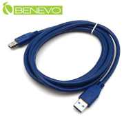 1.8M USB3.0 A(公)轉A公(M)高隔離連接線