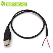 50cm USB2.0 A公轉DC5V電源連接線