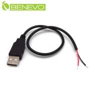 30cm USB2.0 A公轉DC5V電源連接線