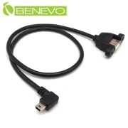 可鎖型 50cm USB2.0 A母轉右彎Mini USB公 高隔離連接線