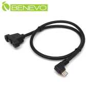 可鎖左彎型 50cm Micro USB公對母延長線